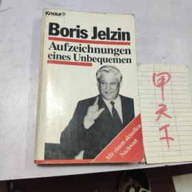 boris jelzin aufzeichnungen eines unbequemen 精装德文原版 俄罗斯总统叶利钦 著