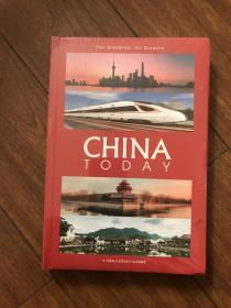 全新正版职教 当代中国 China Today 英文版 现代实用性介绍中国概况指南资讯平台 高等学校教材 用英语了解认识中国