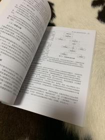 实用临床流行病学与循证医学