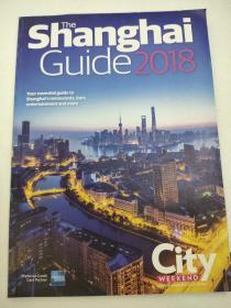 The Shanghai Guide 2018 上海指南2018 英文版 城市周末
