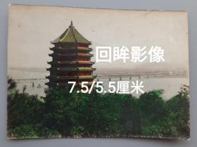 民国六和塔手工上色老照片