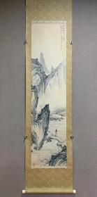 早期回流老轴  陈少梅作品《探梅图》135cm×33cm