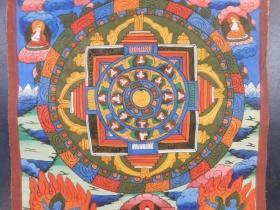 唐卡曼荼罗图  1张   矿山颜料  布本   佛画本报          西藏佛教佛教美术   中国美术挂轴轮   回转世   尼泊尔  57×43cm