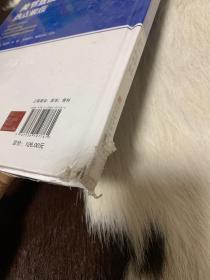 关节置换的热点聚焦