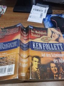 KEN FOLLETT