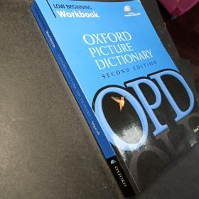 The Oxford Picture Dictionary Low Beginning Workbook牛津图片词典 第二版 入门-低级 附CD 英文原版