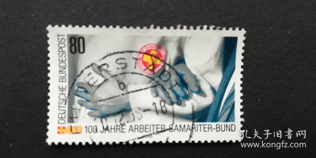 德国邮票（组织）：1988 The 100th Anniversary of the First-aid Association急救协会成立100周年 1套1枚