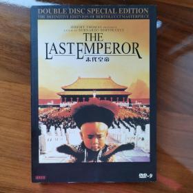末代皇帝   外文原版   盒装  DVD      光盘