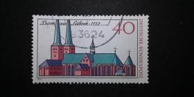 德国邮票（建筑）：1973 The 800th Anniversary of the Lübeck's Cathedral吕贝克大教堂800周年 1套1枚