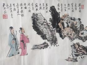 马伯乐作品