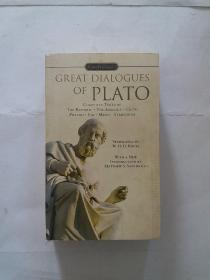 great dialogues of plato