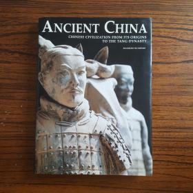 Ancient China中国古代文明（印尼出版英文画册）