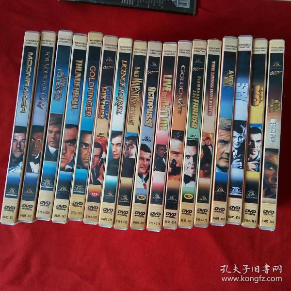 DVD ：007系列  （黄金眼 ·大战金手指 ·大战金枪客·大战特务飞龙·勇战大狂魔·勇战魔鬼党·勇战杀人狂魔· 勇破神秘岛·勇破海龙帮·勇破太空城·勇破海底城·勇破火箭嶺·勇破爆炸党·勇战间谍网·勇破雪山堡·/勇战黑魔党·勇破钻石党）  17碟