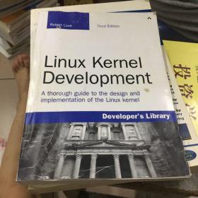 LinxkernelDevelopment