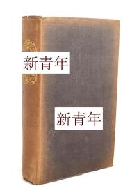 稀缺,  《 自然史--鸟类 》31手工上色彩色版画插图 ，  约1839年出版