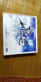 中国冰雪记忆 六集纪录片 7DVD+1CD