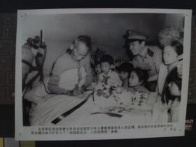 13、北京军区政治部青少年活动站（为了祖国的未来 新华社新闻展览照片1989年）