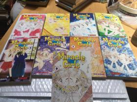 Miracle Girls（1-9）