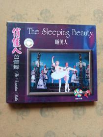 俏佳人芭蕾舞 睡美人（2碟装VCD）