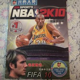 NBA2K10简体中文版1DVD游戏光碟