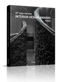 25th Asia-Pacific Interior Design Awards 英文原版 25届亚太室内设计获奖作品集 艺术设计