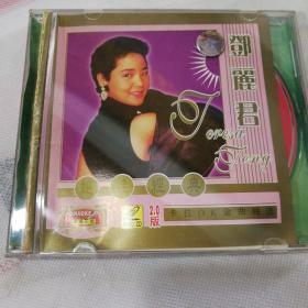 CD《绝佳经典》