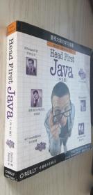 Head First Java（中文版）【第二版---涵盖Java 5.0】