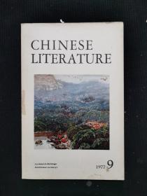 CHINESE LITERATURE 1977 9