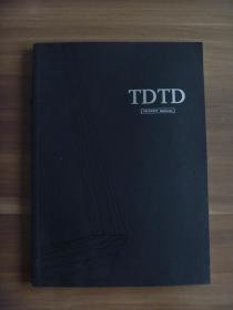 TDTD时尚空间探索家