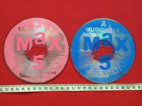 CD光碟、光盘、影碟MUSIC VALE《MAX5》1999年（星河娱乐股份有限公司、辽宁音像出版社）AB2张一套