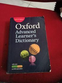 oxford advanced learners dictionary