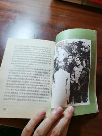 将军决战岂止在战场