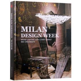 MILAN DESIGN WEEK 米兰设计周  米兰家具展 家具沙发灯饰饰品搭配书籍 室内书籍