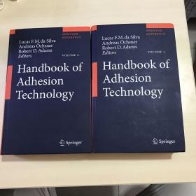 Handbook of Adhesion Technology  粘合技术手册 （1,2 两本合售）