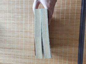 唐诗选  上下册