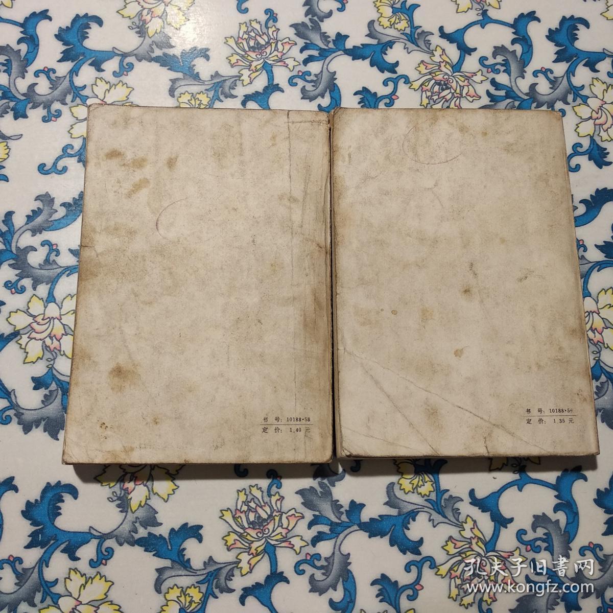 三个火枪手  上下册  上海译文出版社，，