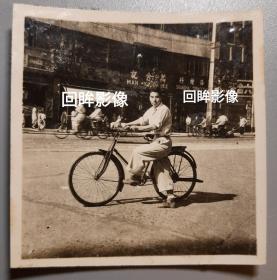 孤岛时期上海淮海路万金记商店，现在的淮海中路472号