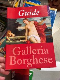 Guide To The Galleria Borghese