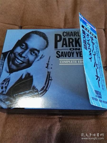 CD唱片 绝品JAZZ珍藏 SAVOY  查理帕克在SAVOY全集 8CD 日本凸字CSR首版