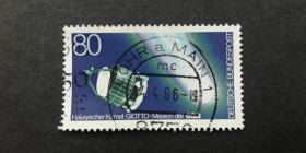 德国邮票（天文）：1986 Halley's Comet哈雷彗星 1套1枚
