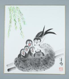 【日本回流】原装精美卡纸 佳畅 水墨画作品《鸟巢》一幅（纸本镜心，尺寸：27*24cm，钤印：佳畅）HXTX189883