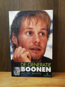 De Generatie Boonen 【荷兰语原版】