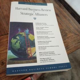 战略联盟(哈佛商业评论系列)  HBR: ON STRATEGIC ALLIANCES          HAR