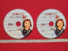 《小鬼当家4》VCD光碟、光盘、影碟2005年(国英双语，中文字幕，辽宁文化艺术音像出版社，Rod Daniel执导，Kevin McCallister主演）2张一套合售