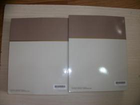 雷克萨斯 LEXUS repair manual ES 350 GSV40 series  VOLUME 3-1VOLUME 3-2 共2册合售 英文版！ 657