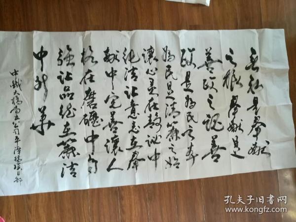 中铁大桥项目部作品