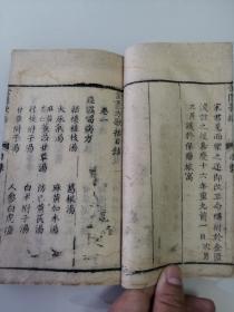 清代漂亮写刻本，金匮方歌括，保真，3册6卷齐全