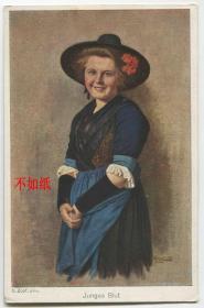 1916年 明信片 热情的青年妇女 CARD-K92 DD
