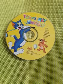 幼儿童卡通动画宝宝贝猫和老鼠 Tom and Jerry vcd  光碟 碟片