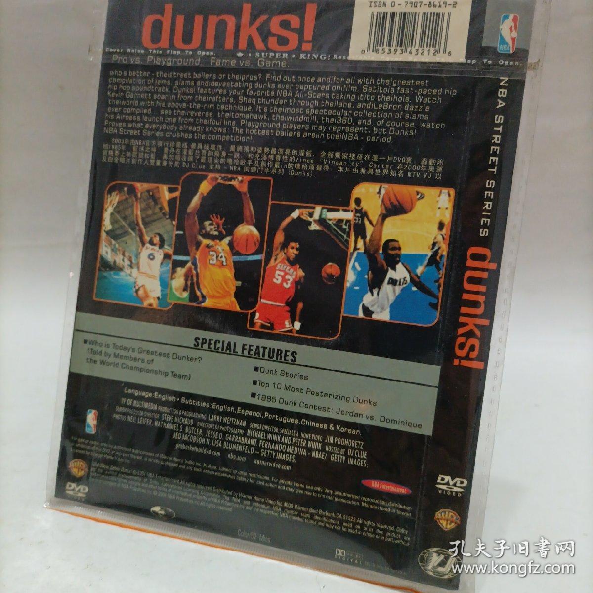 NBA超级大灌篮   DVD  dvd个人收藏 均为单品 
碟片全新 可复制不退换